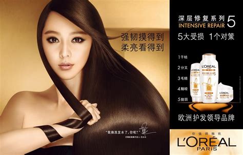 are l oreal products made in china